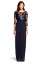 Rochie Adrianna Papell trena
