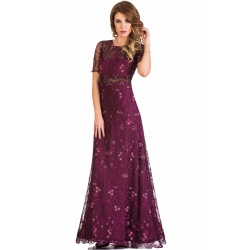 Rochie Marchesa Notte