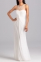 Rochie Adrianna Papell